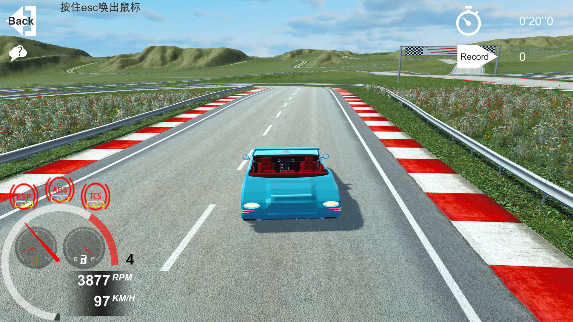 carsimulator2苹果版破解版(carsimulator2破解版苹果版在线下载)-第3张图片-有道翻译官网