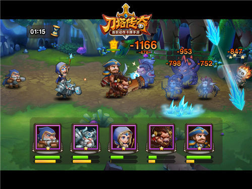 刀塔传奇安卓版和苹果版(刀塔传奇安卓版和苹果版一样吗)-第7张图片-有道翻译官网 刀塔传奇安卓版和苹果版(刀塔传奇安卓版和苹果版一样吗)-第7张图片-有道翻译官网