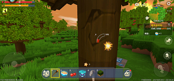 苹果版迷你世界1.13(苹果版迷你世界下载安装最新版)-第7张图片-有道翻译官网