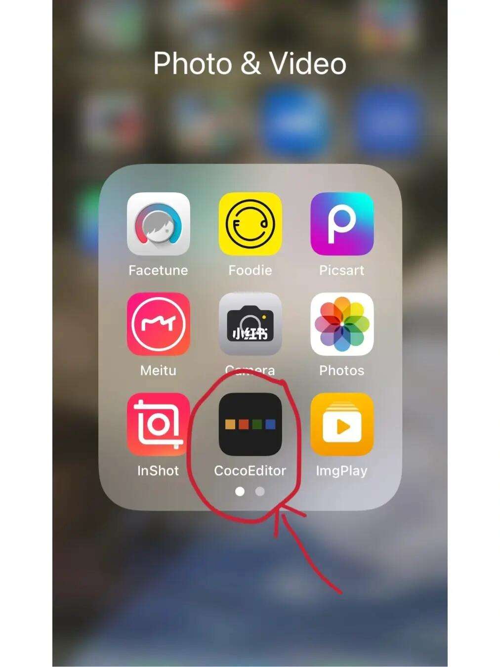 facetune中文版苹果(facetune iphone)-第2张图片-有道翻译官网