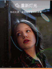 facetune中文版苹果(facetune iphone)-第6张图片-有道翻译官网