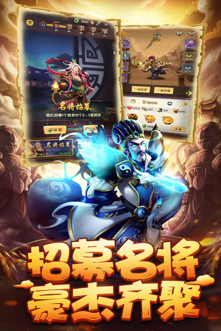 豪杰通信苹果版下载(豪杰网络科技有限公司)-第10张图片-有道翻译官网