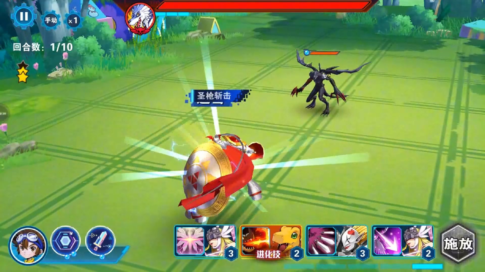 数码超进化苹果版(数码超进化内购破解版)-第5张图片-有道翻译官网