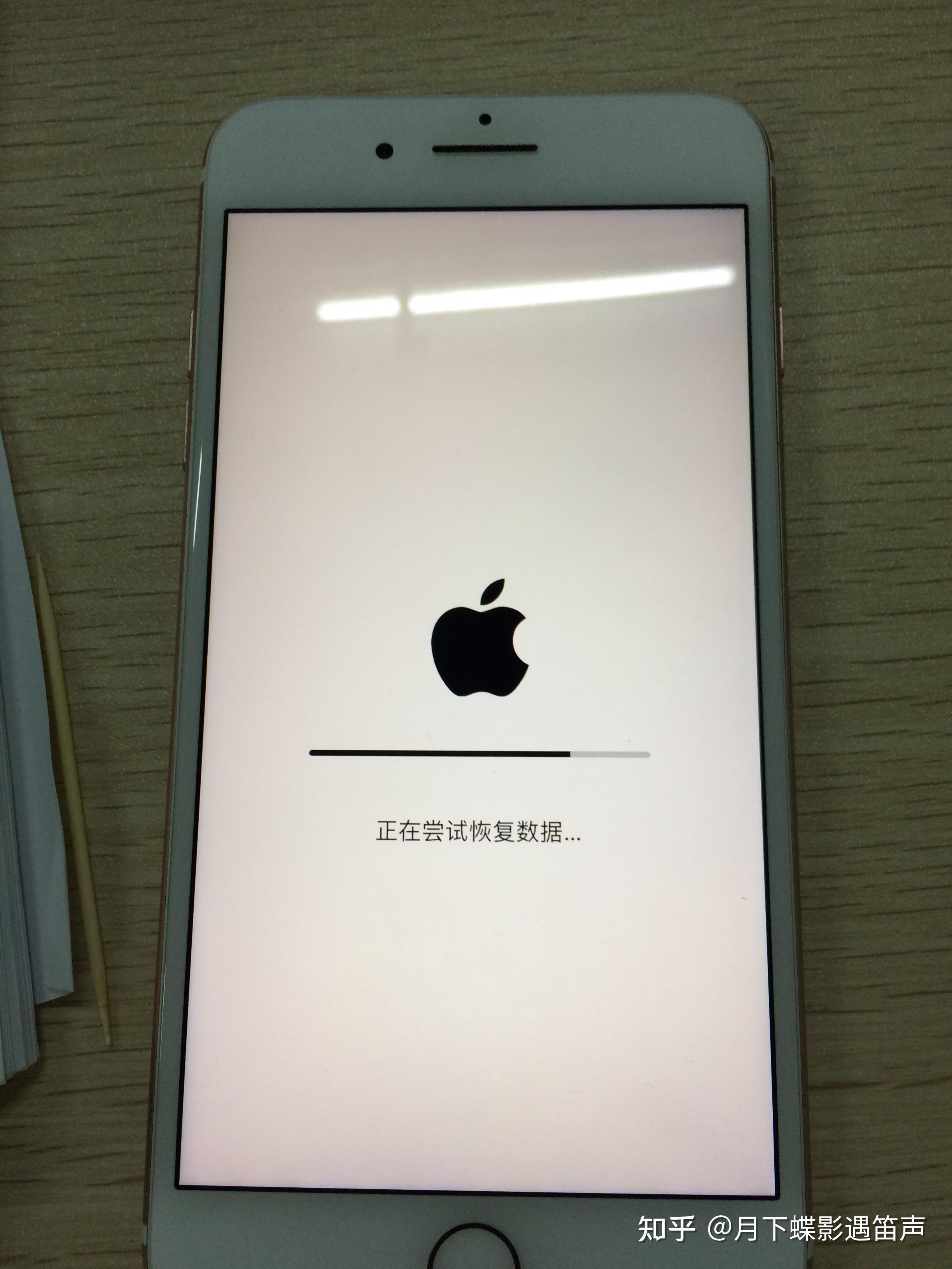 苹果5日版卡贴白苹果(日版iphone5卡贴激活教程)-第4张图片-有道翻译官网 苹果5日版卡贴白苹果(日版iphone5卡贴激活教程)-第4张图片-有道翻译官网