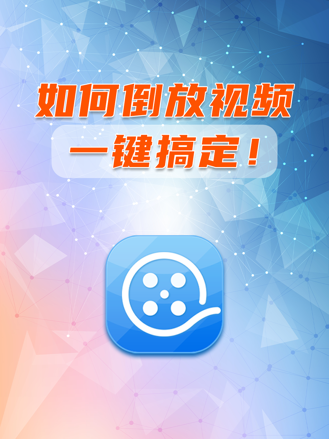 光影神器下载安卓版苹果版(光影神器下载安卓版苹果版安装)-第8张图片-有道翻译官网 光影神器下载安卓版苹果版(光影神器下载安卓版苹果版安装)-第8张图片-有道翻译官网