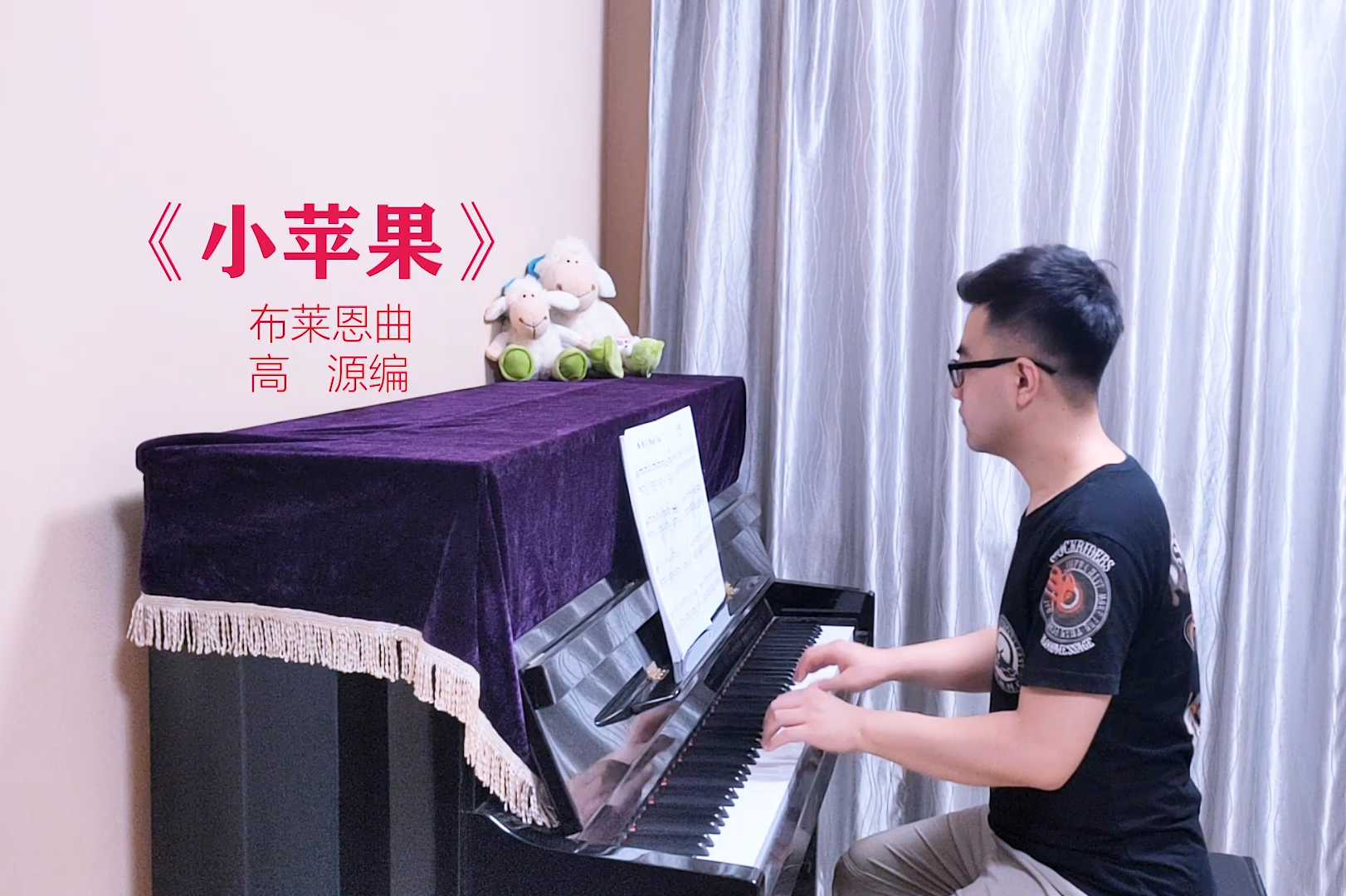 小苹果男中音版(小苹果tara)-第2张图片-有道翻译官网 小苹果男中音版(小苹果tara)-第2张图片-有道翻译官网