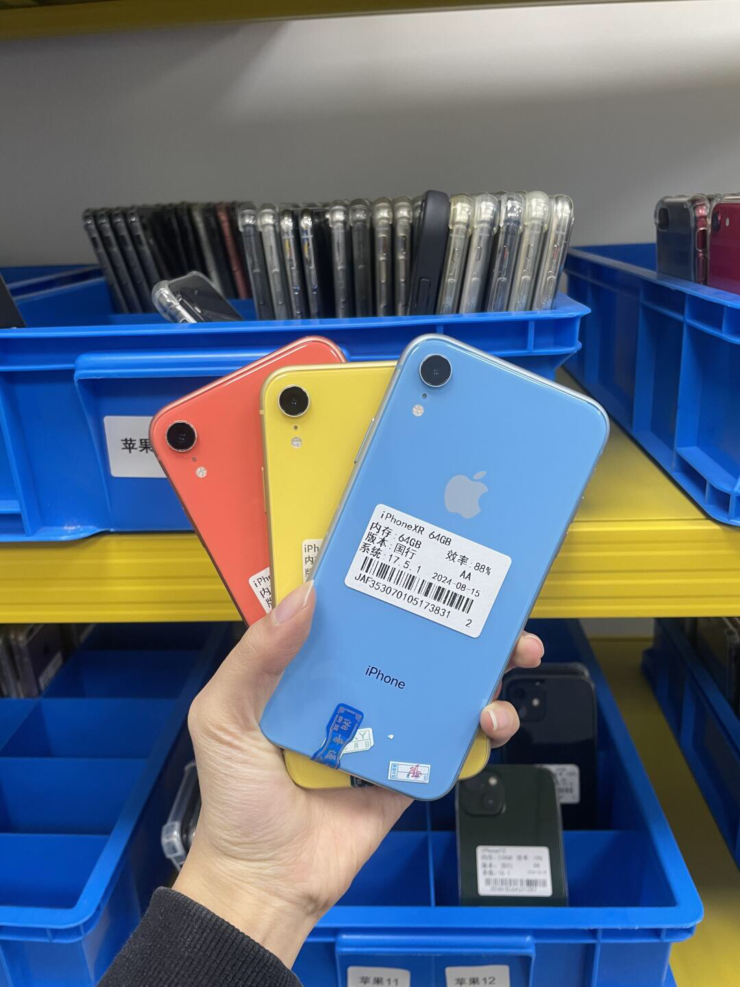 京东苹果普通版和原厂版(京东苹果普通版和原厂版哪个好)-第12张图片-有道翻译官网 京东苹果普通版和原厂版(京东苹果普通版和原厂版哪个好)-第12张图片-有道翻译官网