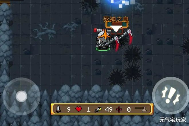 死神金币苹果版下载(死神金币苹果版下载教程)-第6张图片-有道翻译官网 死神金币苹果版下载(死神金币苹果版下载教程)-第6张图片-有道翻译官网