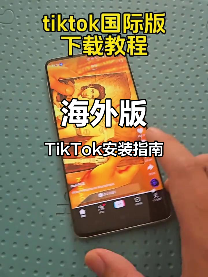 青青草安卓版和苹果版(青青草安卓版和苹果版哪个好)-第8张图片-有道翻译官网