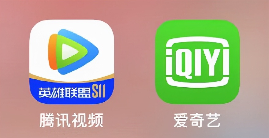 腾讯视频安卓版和苹果版(腾讯视频安卓和苹果价格不一样)