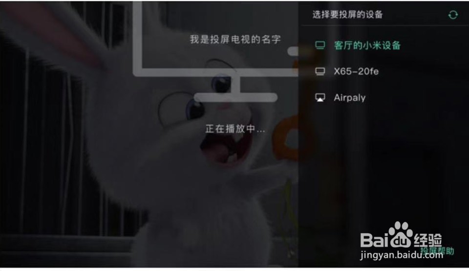 大千视界破解版苹果版(大千视界破解版苹果版下载)-第3张图片-有道翻译官网 大千视界破解版苹果版(大千视界破解版苹果版下载)-第3张图片-有道翻译官网