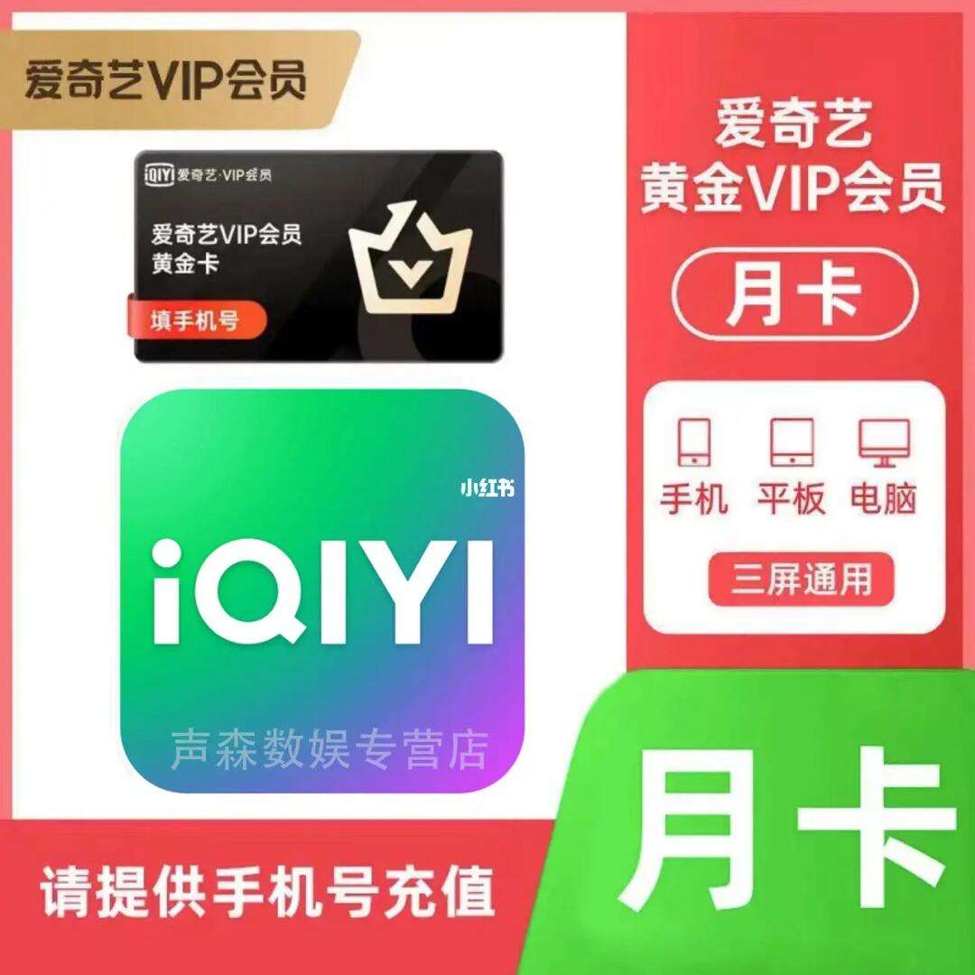 爱其意苹果版最新(爱其意苹果版最新版本更新内容)-第7张图片-有道翻译官网