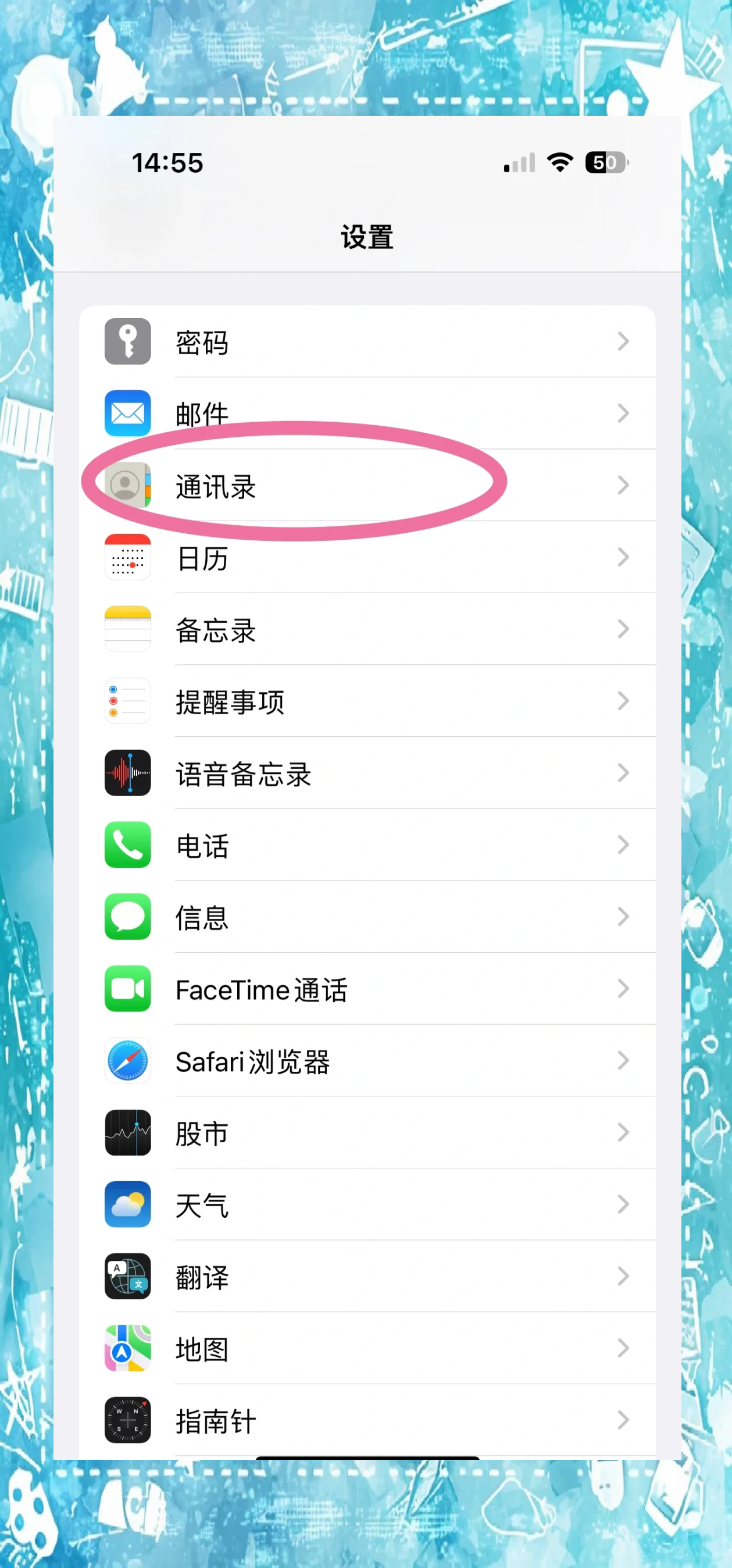 苹果版怎么玩安卓版的(苹果版怎么玩安卓版的王者荣耀)-第6张图片-有道翻译官网 苹果版怎么玩安卓版的(苹果版怎么玩安卓版的王者荣耀)-第6张图片-有道翻译官网