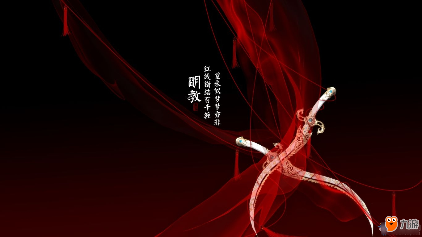 醉江湖ol九游版苹果版(醉江湖ol官网t4game)-第16张图片-有道翻译官网 醉江湖ol九游版苹果版(醉江湖ol官网t4game)-第16张图片-有道翻译官网