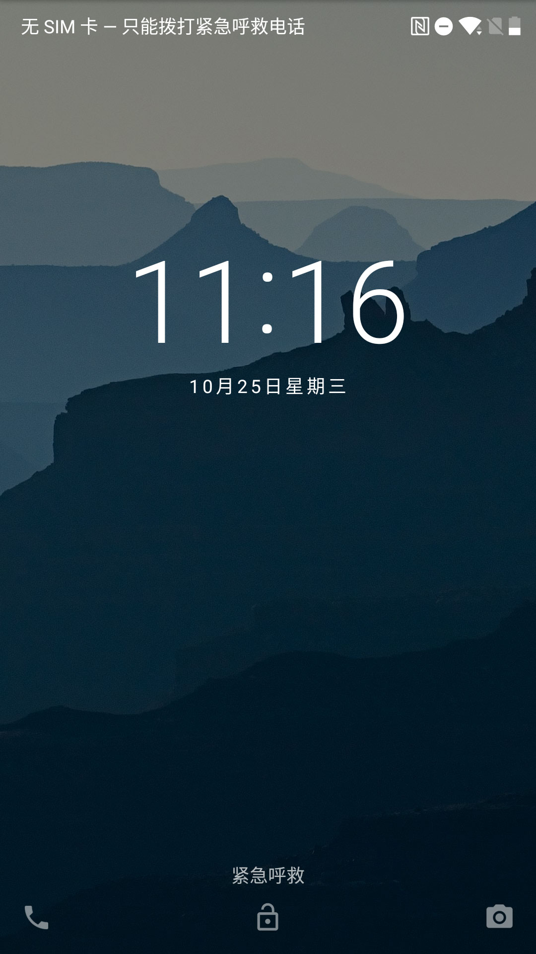 windows7手机版苹果版(windows7手机版下载正版)
