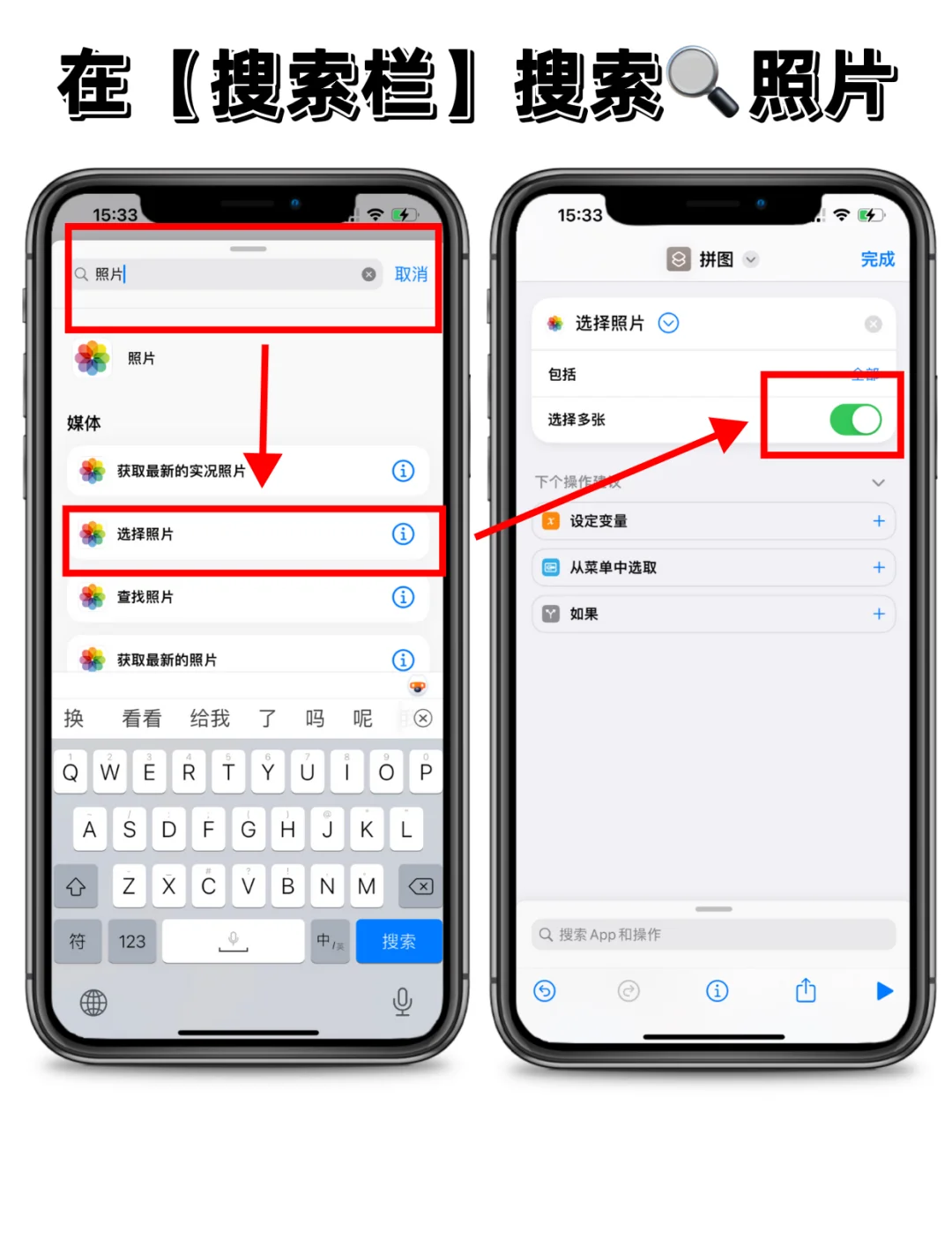 韩版苹果怎么改中国版(韩版苹果手机怎么改中国版)-第7张图片-有道翻译官网 韩版苹果怎么改中国版(韩版苹果手机怎么改中国版)-第7张图片-有道翻译官网