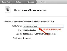 wingy苹果版怎么用(ygopro手机版iOS)-第4张图片-有道翻译官网