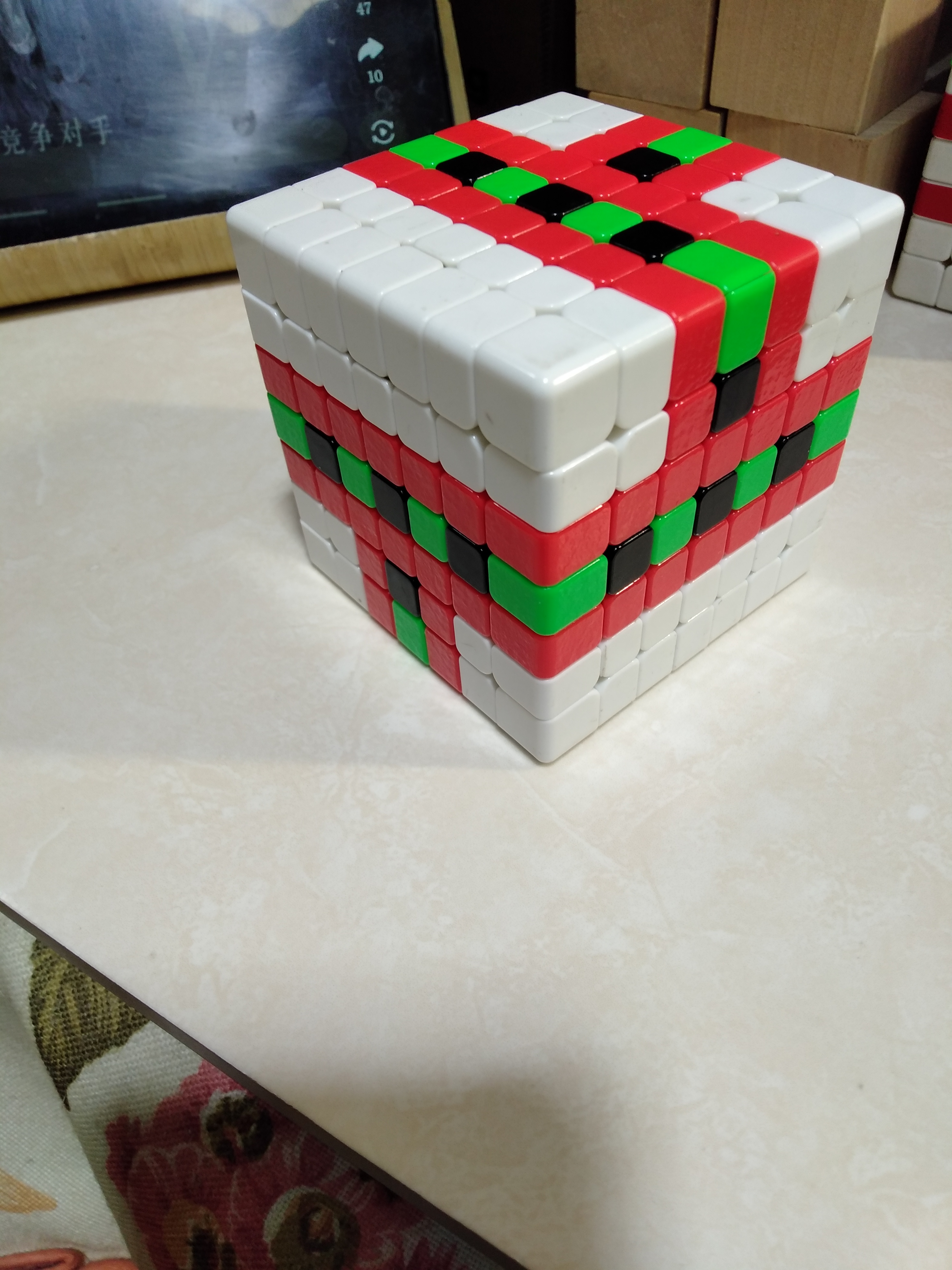 微信魔方苹果版(微信魔方激活码破解版)-第4张图片-有道翻译官网