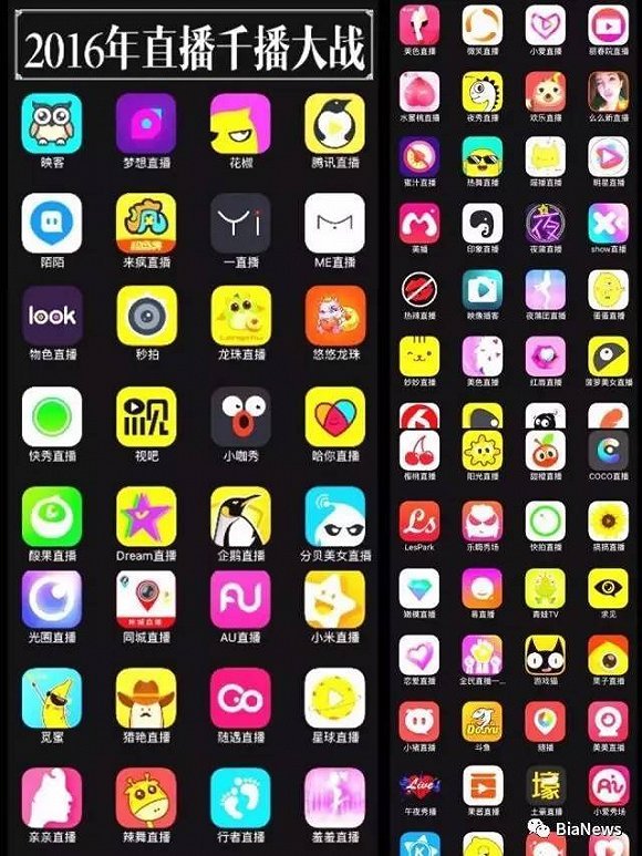 直播成人app苹果版(直播成人app苹果版下载安装)-第7张图片-有道翻译官网 直播成人app苹果版(直播成人app苹果版下载安装)-第7张图片-有道翻译官网