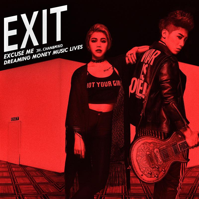 苹果开场铃声摇滚版(苹果开场铃声下载mp3)-第26张图片-有道翻译官网