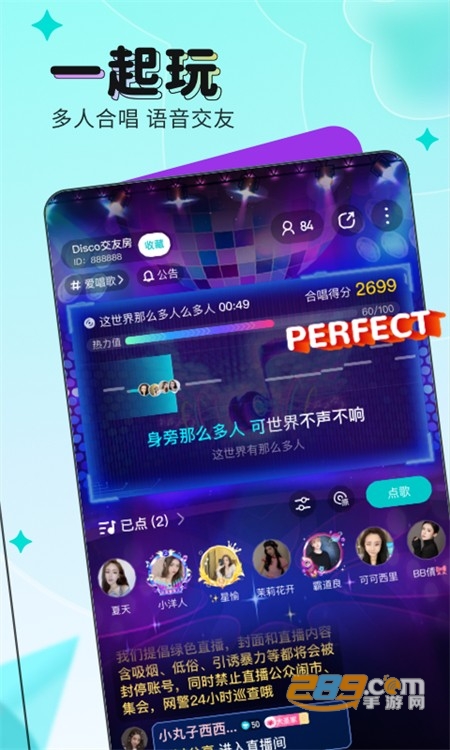 苹果版最新直播盒子app下载手机版(ios版直播盒子)-第6张图片-有道翻译官网